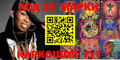 мефедрон мука Краснокаменск