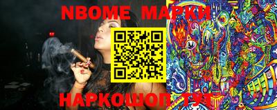 мефедрон мука Краснокаменск