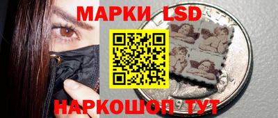 мефедрон мука Краснокаменск