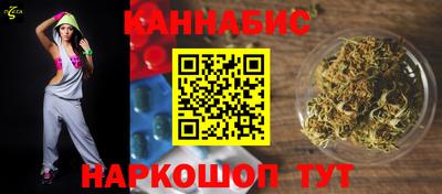 мефедрон мука Краснокаменск