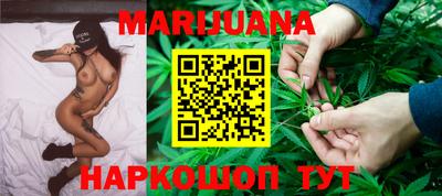 марки nbome Краснознаменск