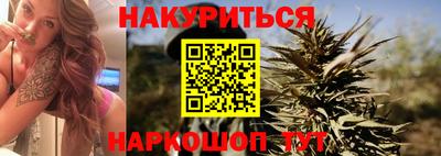 марки nbome Краснознаменск