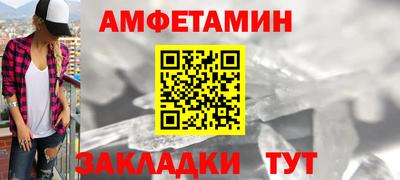 мефедрон мука Краснокаменск