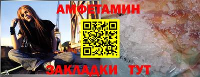 мефедрон мука Краснокаменск
