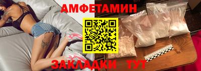 мефедрон мука Краснокаменск